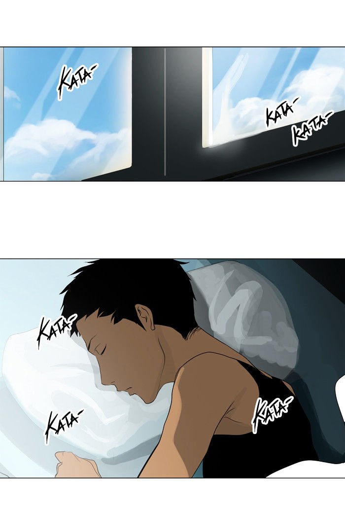 Tower of God, Chapter 199 image 01